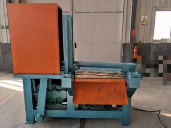 DXQ-800机动切割机