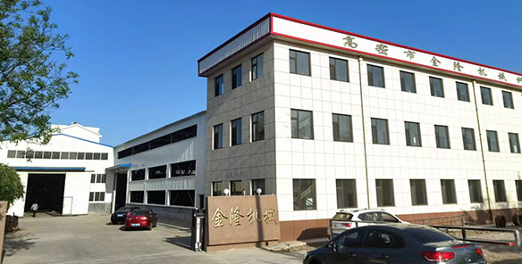 高密市金隆机械科技有限公司